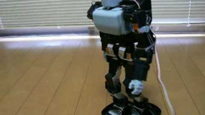 The little humanoid that could.