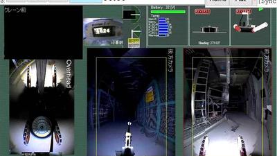 Quince inside Fukushima reactor.